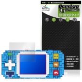 TETRIS �ԥ�����ݥ��åȥץ� �ݸ�ե���� OverLay 9H Brilliant for �ƥȥꥹ 9H ����� Ʃ�� �����