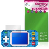 TETRIS �ԥ�����ݥ��åȥץ� �ݸ�ե���� OverLay Paper for �ƥȥꥹ ��̣���� ��Τ褦����������