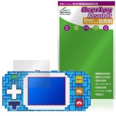 TETRIS �ԥ�����ݥ��åȥץ� �ݸ�ե���� OverLay Absorber ��ȿ�� for �ƥȥꥹ �׷�ۼ� ȿ���ɻ� �֥롼�饤�ȥ��å� ����