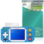 TETRIS �ԥ�����ݥ��åȥץ� �ݸ�ե���� OverLay ���� Brilliant for �ƥȥꥹ Hydro Ag+ ���� �������륹 �����