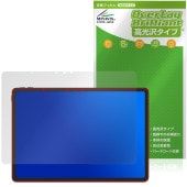 Lenovo Legion Y900 11 2026ǯ TB711FU �ݸ�ե���� OverLay Brilliant for ��Υ� �쥮���� ���� �վ��ݸ� ���椬�Ĥ��ˤ��� �����