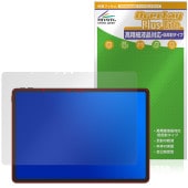 Lenovo Legion Y900 11 2026ǯ TB711FU �ݸ�ե���� OverLay Plus Lite for ��Υ� �쥮���� ���� �����ٱվ��б� ��������쥢 ȿ���ɻ�