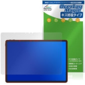Lenovo Legion Y900 11 2026ǯ TB711FU �ݸ�ե���� OverLay Magic for ��Υ� �쥮���� ���� �վ��ݸ� ������ �ѻ��� �����ɻ�