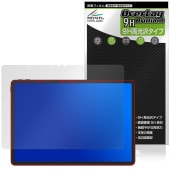 Lenovo Legion Y900 11 2026ǯ TB711FU �ݸ�ե���� OverLay 9H Brilliant for ��Υ� �쥮���� ���� 9H ����� Ʃ�� �����