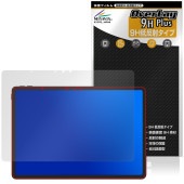 Lenovo Legion Y900 11 2026ǯ TB711FU �ݸ�ե���� OverLay 9H Plus for ��Υ� �쥮���� ���� 9H ����� ��������쥢 ȿ���ɻ�