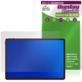 Lenovo Legion Y900 11 2026ǯ TB711FU �ݸ�ե���� OverLay Absorber ����� for ��Υ� �쥮���� ���� �׷�ۼ� �ϡ��ɥ����� ����