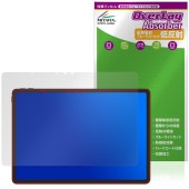 Lenovo Legion Y900 11 2026ǯ TB711FU �ݸ�ե���� OverLay Absorber ��ȿ�� for ��Υ� �쥮���� ���� �׷�ۼ� �֥롼�饤�ȥ��å�