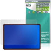 Lenovo Legion Y900 11 2026ǯ TB711FU �ݸ�ե���� OverLay ���� Brilliant for ��Υ� �쥮���� ���� Hydro Ag+ �������륹 �����