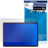 Lenovo Legion Y900 11 2026ǯ TB711FU �ݸ�ե���� OverLay Eye Protector 9H for ��Υ� �쥮���� ���� ����� �֥롼�饤�ȥ��å�