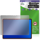 Lenovo Legion Y900 11 2026ǯ TB711FU �ݸ�ե���� OverLay Secret for ��Υ� �쥮���� ���� �վ��ݸ� �ץ饤�Х��� �������ɻ�