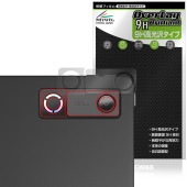 Lenovo Legion Y900 11 2026ǯ TB711FU �ꥢ������� �ݸ�ե���� OverLay 9H Brilliant for ��Υ� �쥮���� ���� ����� Ʃ�� �����