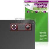 Lenovo Legion Y900 11 2026ǯ TB711FU �ꥢ������� �ݸ�ե���� OverLay Absorber ����� for ��Υ� �쥮���� ���� �׷�ۼ� ����