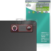 Lenovo Legion Y900 11 2026ǯ TB711FU �ꥢ������� �ݸ�ե���� OverLay ���� Brilliant for ��Υ� �쥮���� ���� �������륹 �����