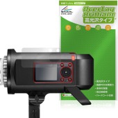 GODOX AD600ProII �ݸ�ե���� OverLay Brilliant for ���ɥå��� �ե�å��� �վ��ݸ� ���椬�Ĥ��ˤ��� �����ɻ� �����