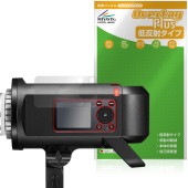 GODOX AD600ProII �ݸ�ե���� OverLay Plus for ���ɥå��� �ե�å��� �վ��ݸ� ��������쥢 ȿ���ɻ� ����� �����ɻ�