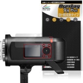 GODOX AD600ProII �ݸ�ե���� OverLay 9H Plus for ���ɥå��� �ե�å��� 9H ����� ��������쥢 ȿ���ɻ�