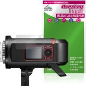 GODOX AD600ProII �ݸ�ե���� OverLay Paper for ���ɥå��� �ե�å��� ��̣���� ��Τ褦����������