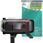 GODOX AD600ProII �ݸ�ե���� OverLay ���� Brilliant for ���ɥå��� �ե�å��� Hydro Ag+ ���� �������륹 �����