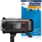 GODOX AD600ProII �ݸ�ե���� OverLay Eye Protector ��ȿ�� for ���ɥå��� �ե�å��� �վ��ݸ� �֥롼�饤�ȥ��å� ȿ���ɻ�