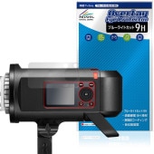 GODOX AD600ProII �ݸ�ե���� OverLay Eye Protector 9H for ���ɥå��� �ե�å��� �վ��ݸ� 9H ����� �֥롼�饤�ȥ��å�