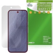 Google Pixel 11 �ݸ�ե���� OverLay Brilliant for �������� �ԥ����� �վ��ݸ� ���椬�Ĥ��ˤ��� �����ɻ� �����