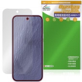 Google Pixel 11 �ݸ�ե���� OverLay Plus Lite for �������� �ԥ����� �վ��ݸ� �����ٱվ��б� ��������쥢 ȿ���ɻ� �����ɻ�