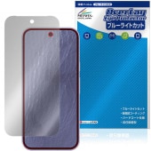 Google Pixel 11 �ݸ�ե���� OverLay Eye Protector for �������� �ԥ����� �վ��ݸ� �ܤ�ͥ���� �֥롼�饤�ȥ��å�