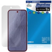 Google Pixel 11 �ݸ�ե���� OverLay Eye Protector 9H for �������� �ԥ����� �վ��ݸ� 9H ����� �֥롼�饤�ȥ��å�