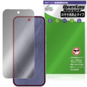 Google Pixel 11 �ݸ�ե���� OverLay Secret for �������� �ԥ����� �վ��ݸ� �ץ饤�Х����ե��륿�� �������ɻ�