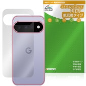 ��ͽ���ʡ�8��20�����������˺��вٳ���ͽ���Google Pixel 11 ���� �ݸ�ե���� OverLay Plus for �������� �ԥ����� �����ݸ� �ե���� ���餵��꿨�� ��ȿ���Ǻ�