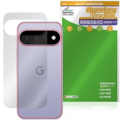 ��ͽ���ʡ�8��20�����������˺��вٳ���ͽ���Google Pixel 11 ���� �ݸ�ե���� OverLay Plus Lite for �������� �ԥ����� �����ݸ� �ե���� ���餵��꿨�� ��ȿ���Ǻ�