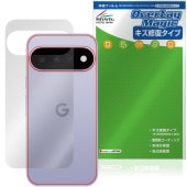 ��ͽ���ʡ�8��20�����������˺��вٳ���ͽ���Google Pixel 11 ���� �ݸ�ե���� OverLay Magic for �������� �ԥ����� �����ݸ� �ե���� ������ �����ɻ� �����ƥ���