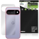 ��ͽ���ʡ�8��20�����������˺��вٳ���ͽ���Google Pixel 11 ���� �ݸ�ե���� OverLay 9H Brilliant for �������� �ԥ����� 9H����� Ʃ���� �����