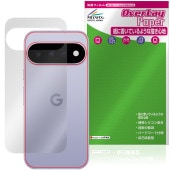 ��ͽ���ʡ�8��20�����������˺��вٳ���ͽ���Google Pixel 11 ���� �ݸ�ե���� OverLay Paper for �������� �ԥ����� ���饶�餷���꿨�� �ۡ���ɴ����å�