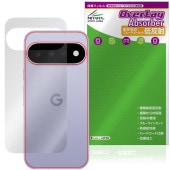 ��ͽ���ʡ�8��20�����������˺��вٳ���ͽ���Google Pixel 11 ���� �ݸ�ե���� OverLay Absorber ��ȿ�� for �������� �ԥ����� �׷�ۼ� ȿ���ɻ� ����