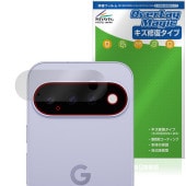 ��ͽ���ʡ�8��20�����������˺��вٳ���ͽ���Google Pixel 11 �ꥢ������� �ݸ�ե���� OverLay Magic for �������� �ԥ����� ������ �ѻ��� �����ɻ� �����ƥ���