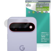 ��ͽ���ʡ�8��20�����������˺��вٳ���ͽ���Google Pixel 11 �ꥢ������� �ݸ�ե���� OverLay ���� Brilliant for �������� �ԥ����� Hydro Ag+ ���� �������륹 �����