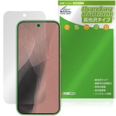 Google Pixel 11 Pro �ݸ�ե���� OverLay Brilliant for �������� �ԥ����� �ץ� �վ��ݸ� ���椬�Ĥ��ˤ��� �����ɻ� �����