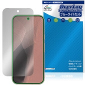 Google Pixel 11 Pro �ݸ�ե���� OverLay Eye Protector for �������� �ԥ����� �ץ� �վ��ݸ� �ܤ�ͥ���� �֥롼�饤�ȥ��å�