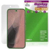 Google Pixel 11 Pro �ݸ�ե���� OverLay Absorber ��ȿ�� for �������� �ԥ����� �ץ� �׷�ۼ� ȿ���ɻ� �֥롼�饤�ȥ��å� ����