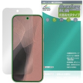 Google Pixel 11 Pro �ݸ�ե���� OverLay ���� Brilliant for �������� �ԥ����� �ץ� Hydro Ag+ ���� �������륹 �����
