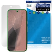 Google Pixel 11 Pro �ݸ�ե���� OverLay Eye Protector 9H for �������� �ԥ����� �ץ� �վ��ݸ� 9H ����� �֥롼�饤�ȥ��å�