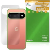 ��ͽ���ʡ�8��20�����������˺��вٳ���ͽ���Google Pixel 11 Pro ���� �ݸ�ե���� OverLay Plus for �������� �ԥ����� �ץ� �����ݸ� �ե���� ���餵��꿨�� ��ȿ���Ǻ�