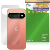 ��ͽ���ʡ�8��20�����������˺��вٳ���ͽ���Google Pixel 11 Pro ���� �ݸ�ե���� OverLay Plus Lite for �������� �ԥ����� �ץ� �����ݸ� �ե���� ���餵��꿨�� ��ȿ���Ǻ�