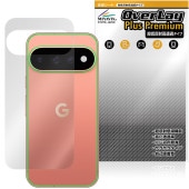 ��ͽ���ʡ�8��20�����������˺��вٳ���ͽ���Google Pixel 11 Pro ���� �ݸ�ե���� OverLay Plus Premium for �������� �ԥ����� �ץ� �����ݸ� �ե���� ���餵��꿨�� ��ȿ���Ǻ�
