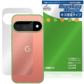 ��ͽ���ʡ�8��20�����������˺��вٳ���ͽ���Google Pixel 11 Pro ���� �ݸ�ե���� OverLay Magic for �������� �ԥ����� �ץ� �����ݸ� �ե���� ������ �����ɻ� �����ƥ���