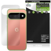 ��ͽ���ʡ�8��20�����������˺��вٳ���ͽ���Google Pixel 11 Pro ���� �ݸ�ե���� OverLay 9H Brilliant for �������� �ԥ����� �ץ� 9H����� Ʃ���� �����