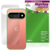 ��ͽ���ʡ�8��20�����������˺��вٳ���ͽ���Google Pixel 11 Pro ���� �ݸ�ե���� OverLay Absorber ��ȿ�� for �������� �ԥ����� �ץ� �׷�ۼ� ȿ���ɻ� ����