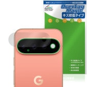 ��ͽ���ʡ�8��20�����������˺��вٳ���ͽ���Google Pixel 11 Pro �ꥢ������� �ݸ�ե���� OverLay Magic for �������� �ԥ����� �ץ� ������ �ѻ��� �����ɻ� �����ƥ���