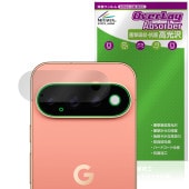 ��ͽ���ʡ�8��20�����������˺��вٳ���ͽ���Google Pixel 11 Pro �ꥢ������� �ݸ�ե���� OverLay Absorber ����� for �������� �ԥ����� �ץ� �׷�ۼ� ����� ����
